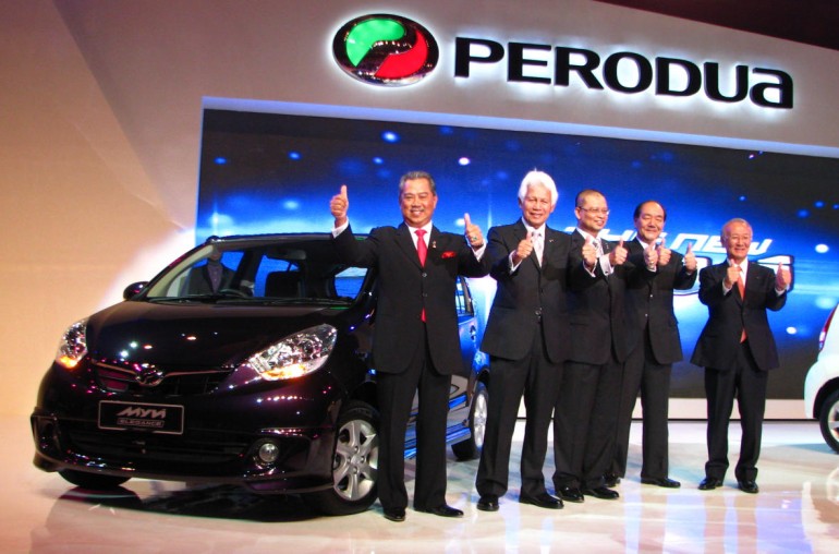 Perodua Design  PRoDAs AUTO Blog